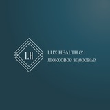 luxuary_health | Unsorted