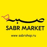 sabrmarket | Unsorted