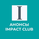 impactclub1 | Unsorted