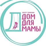 domdliamamy | Unsorted