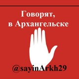 sayinarkh29 | Неотсортированное