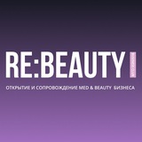 dialogprobeauty | Unsorted