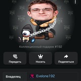 nftstarssss | Unsorted