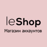 leshopin | Unsorted