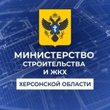 depzhkh_kherson | Unsorted