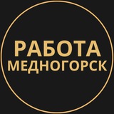 rabota_mednogorsx | Unsorted