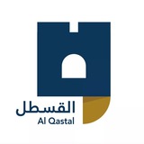 القسطل الاخباري | القدس