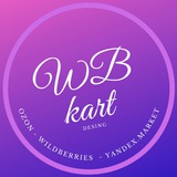 wbkart | Unsorted