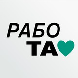 superjob_ru | Unsorted