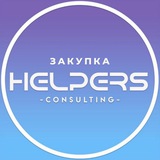 zakupkiwb_helpers | Unsorted