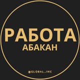 abakan_rabotav | Unsorted