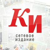 kursk_time | Неотсортированное
