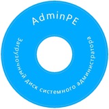 ru_adminpe | Unsorted