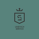 linevich_service | Unsorted