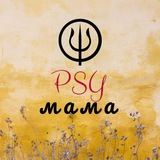 mama_psy | Unsorted