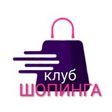klubshopinga | Unsorted