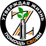 utvergdaijjzni | Неотсортированное
