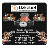 uzkabel9169 | Unsorted