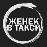 chattaxistov | Unsorted