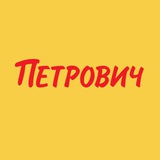 stdpetrovich | Неотсортированное