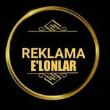 reklama_elon_1 | Unsorted