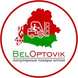 beloptovikruavto | Unsorted