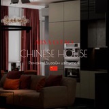 chinesehouse_a | Unsorted