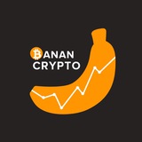 banan_trade | Unsorted