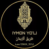 iymon_yolii | Unsorted