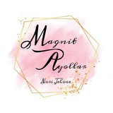 magnit_ayollarrr | Unsorted