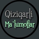 qiziqarli_malumot_va_faktlar | Unsorted