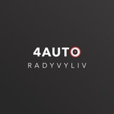 radyvyliv4auto | Unsorted