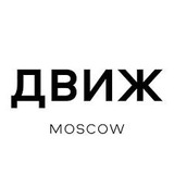 moscowskii_chat | Unsorted