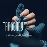 sabina_nail_alsaru | Unsorted