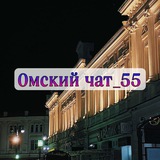 omskiy555 | Unsorted