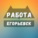 egorevsk_rabotaz | Unsorted