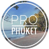 phuketpoputka | Unsorted