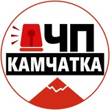 chpkamchatka | Unsorted