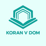 koranvdom | Unsorted