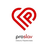 proslav_info_2 | Unsorted