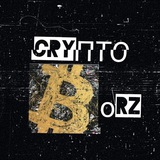 cryptborz | Cryptocurrency