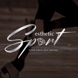 estheticsport | Unsorted