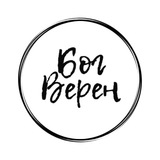 bogveren | Unsorted