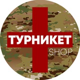 turniketshop | Unsorted