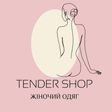 tender_ssh00p | Unsorted