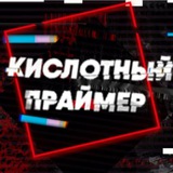 kslprimer | Unsorted