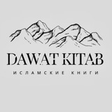 dawat_kitab | Unsorted