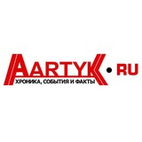 aartykru | Неотсортированное