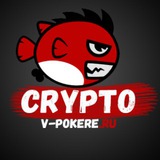 cryptovpokere | Cryptocurrency