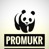 promukr | Unsorted